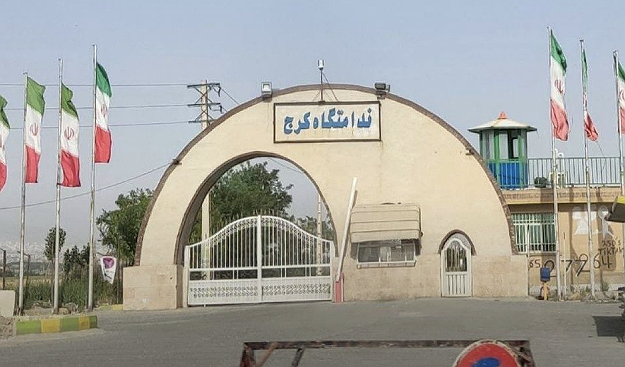 Armin Bahrami Hanged for Murder in Karaj