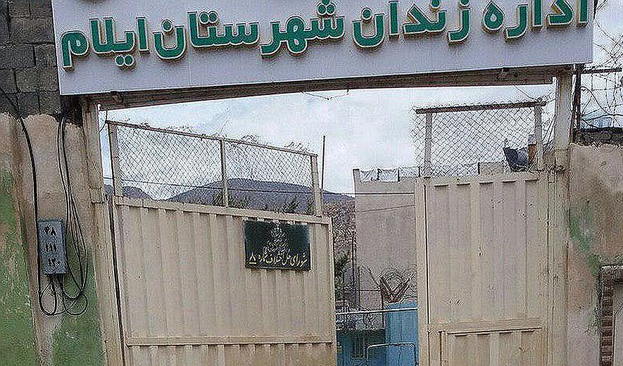 اعدام علی صابری در ایلام