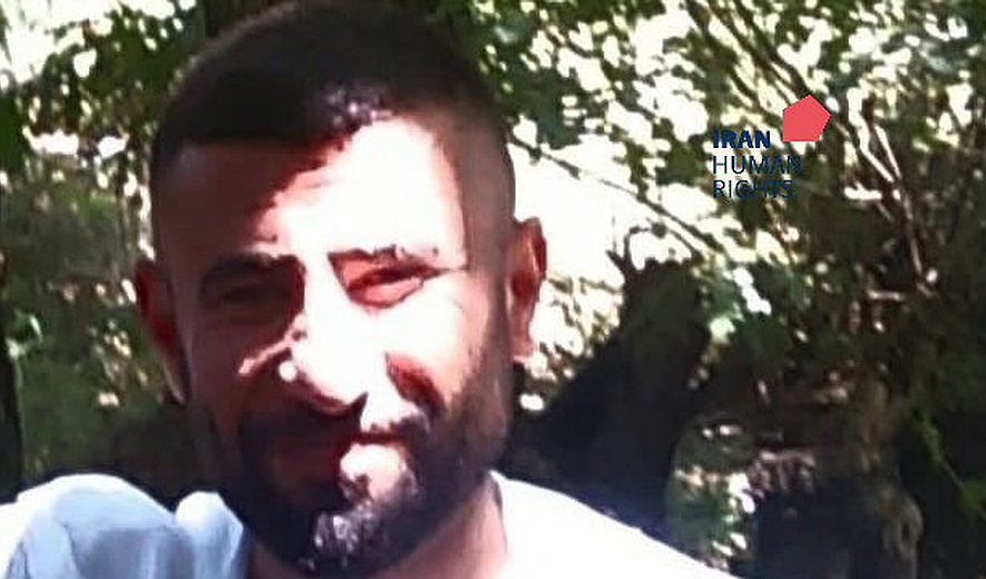 Iman Rezaeipour Executed in Neishabur