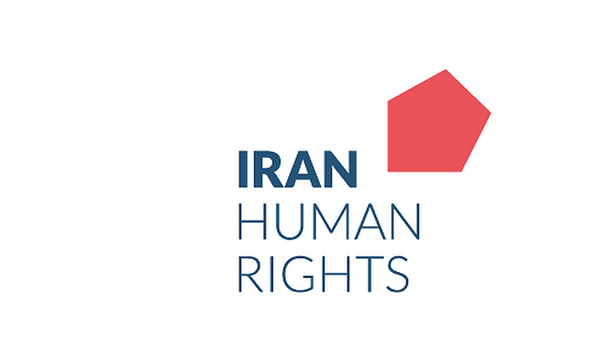 تشدید سرکوب شهروندان کرد و بلوچ؛ هشدار سازمان حقوق بشر ایران