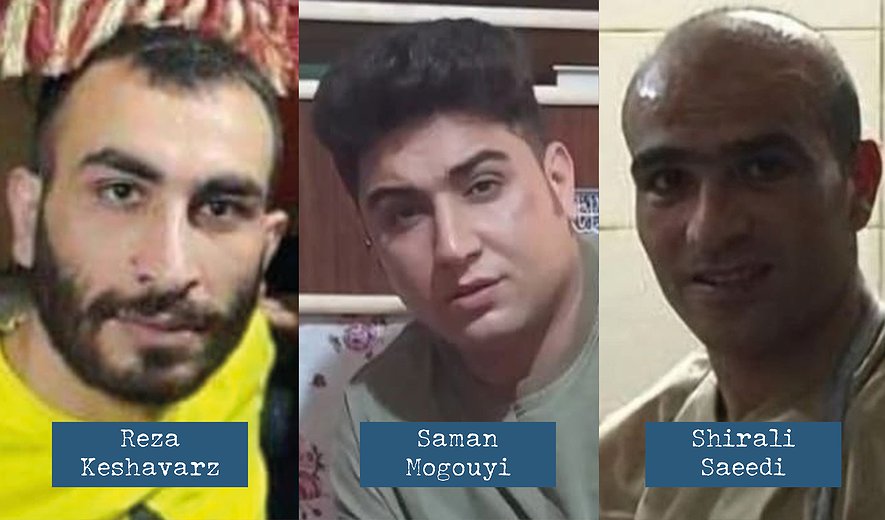 Shirali Saeedi, Saman Mogouyi and Reza Keshavarz Executed in Isfahan
