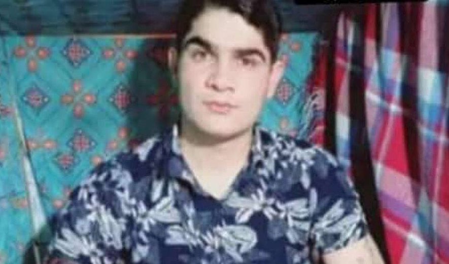 Afghan National Jilan Nourzehi Executed for Murder in Kerman