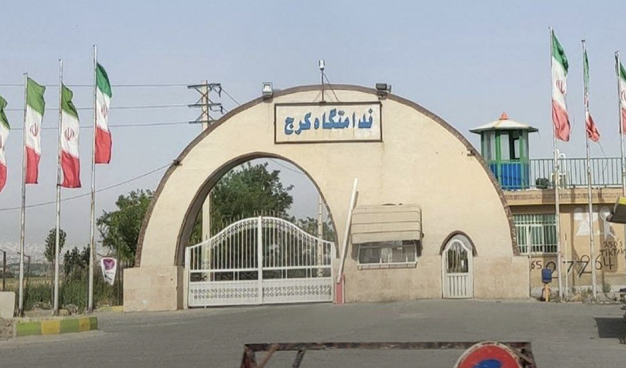 Unidentified Man Hanged for Murder in Karaj