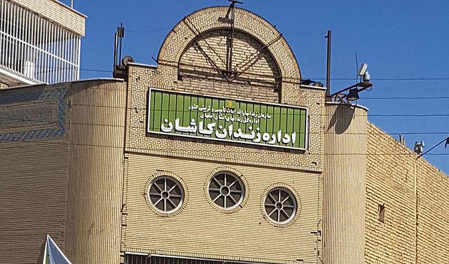 Farhad Jalilvand and Ali Bozorgi Hanged in Kashan