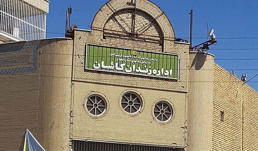 اعدام فرهاد جلیلوند و علی بزرگی در کاشان