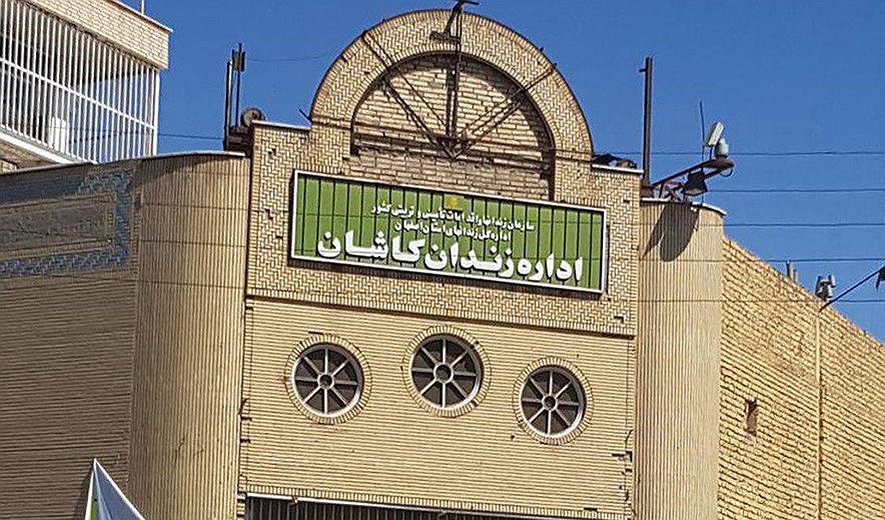 Hamid Amini Hanged for Murder in Kashan