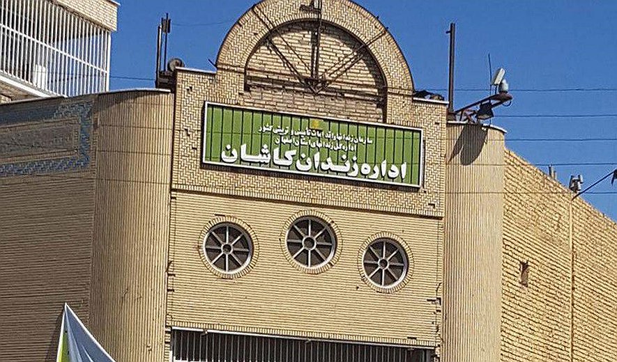 اعدام یک زندانی در زندان کاشان