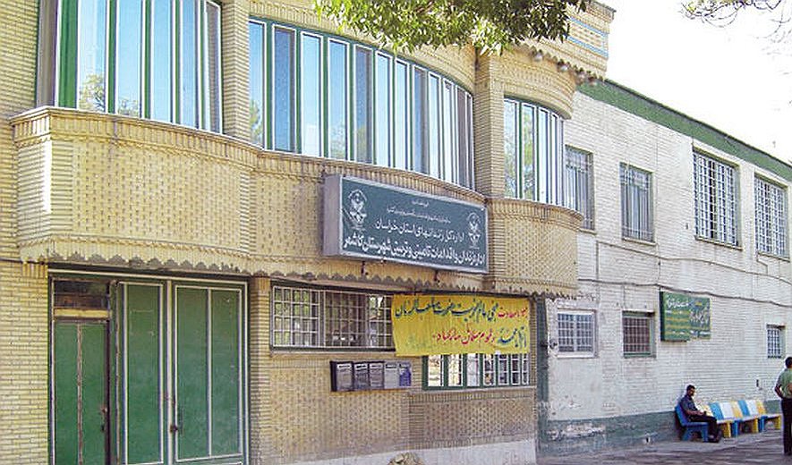 Yadollah Almasi and Nemat Khosravi Hanged in Kashmar