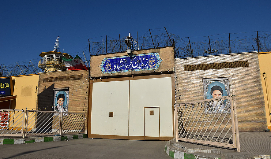 Kambiz Fathi Hanged in Kermanshah