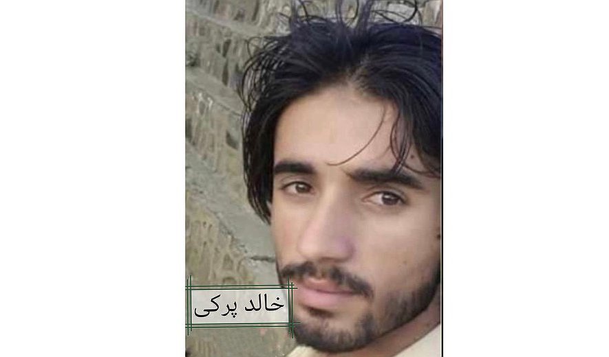 Baluch Esmail Narouyi and Khaled Paraki Executed in Zahedan
