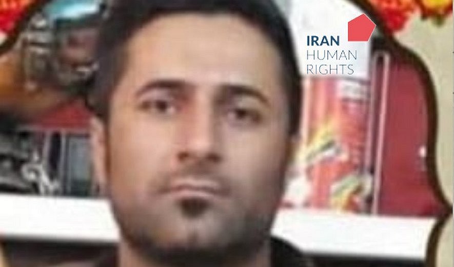 Iran: Prisoner Khezr Ghavidel Executed in Urmia