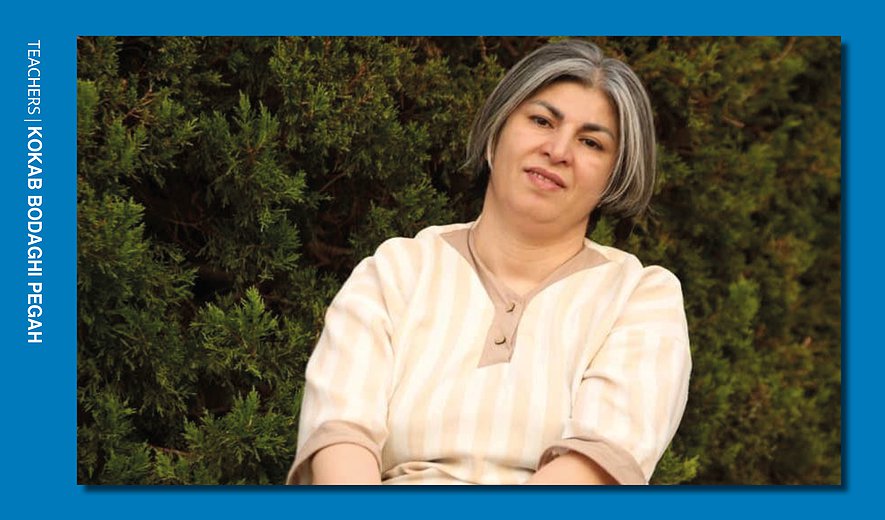 Kokab Bodaghi Pegah