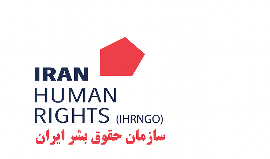 هشدار سازمان حقوق بشر ایران: خطر اعدام قریب الوقوع چهار زندانی سیاسی کرد