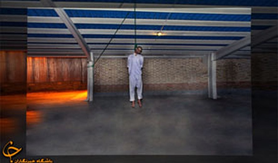 اعدام مجید جمالی فاشی به اتهام جاسوسی برای موساد و قتل مسعود علی محمدی