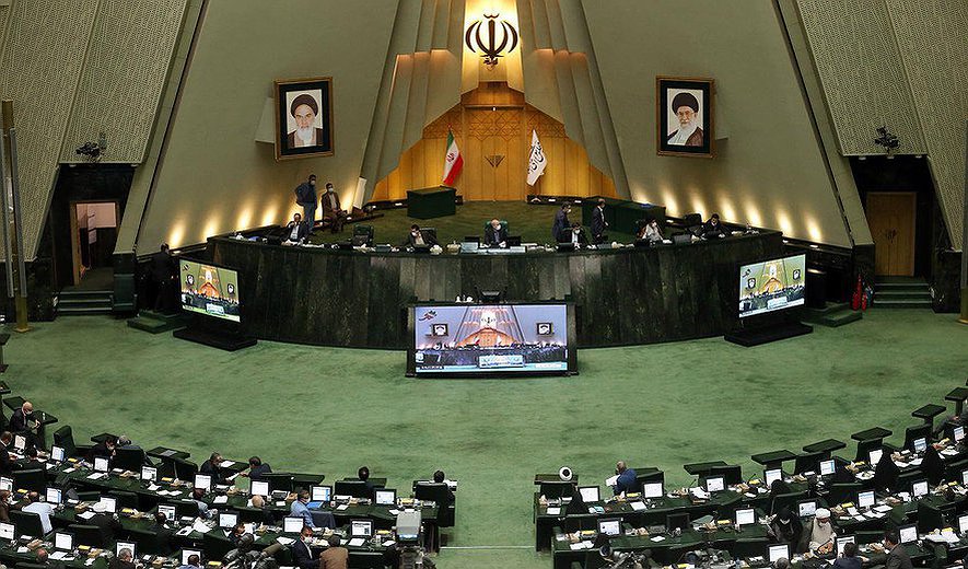Iran Human Rights Condemns MPs’ Death Penalty Demand for Protesters
