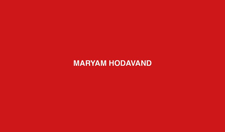 Maryam Hodavand