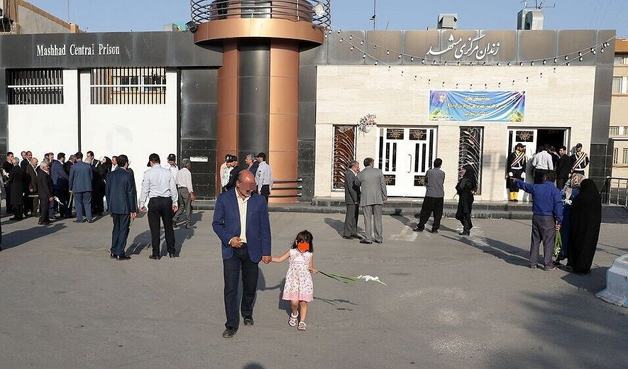 اعدام دو برادر در زندان مرکزی مشهد