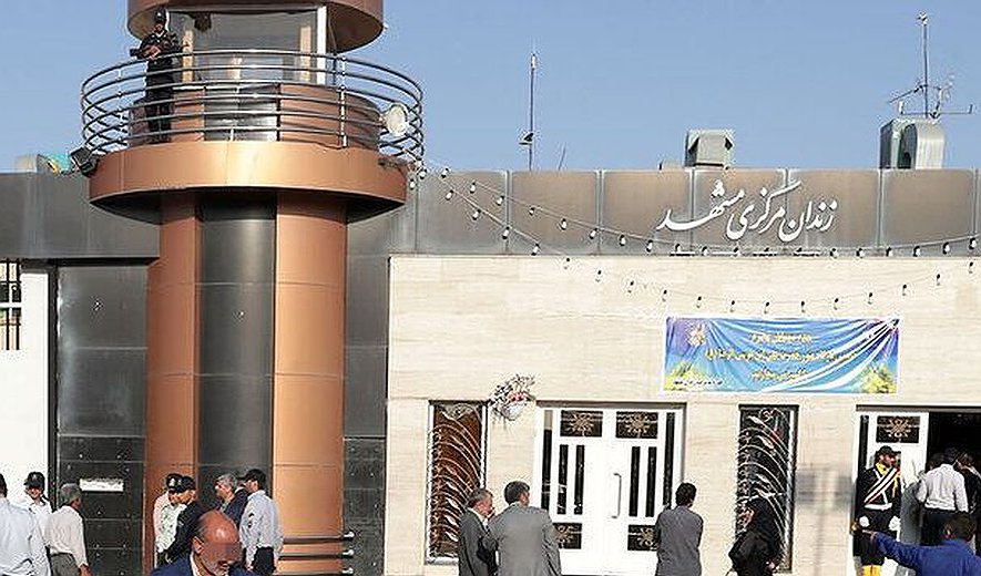 اعدام یک زندانی با اتهام «قتل عمد» در مشهد