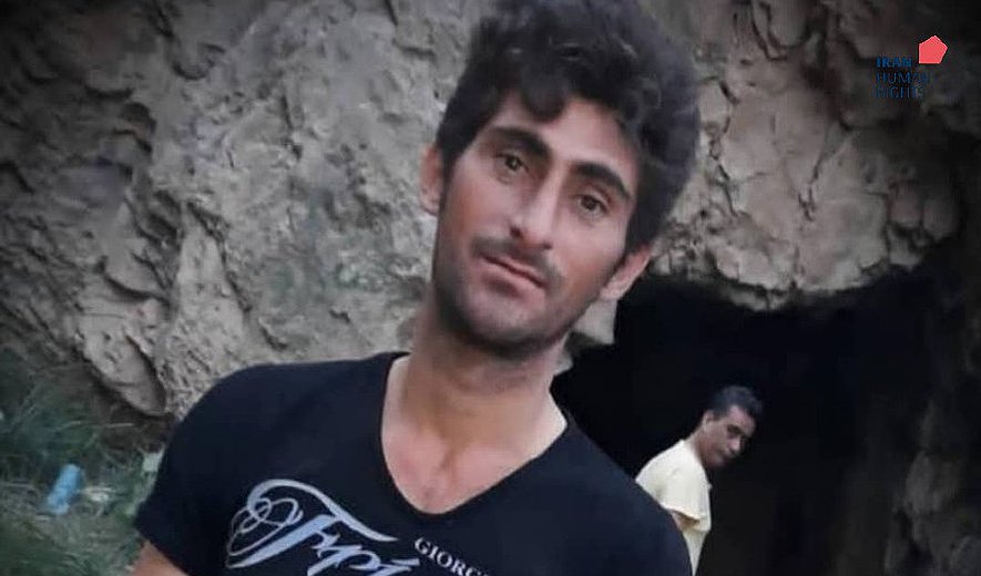 Mehdi Nourkarami Secretly Executed for Drug Offences in Arak