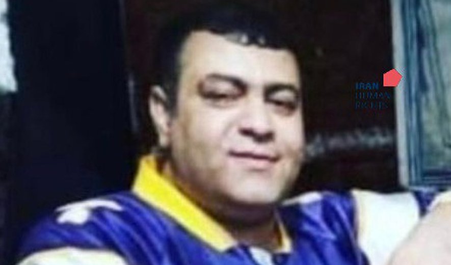 مرگ مشکوک مهدی صالحی در زندان؛ سازمان حقوق بشر ایران خواستار تشکیل هیئت حقیقت‌یاب بین‌المللی شد