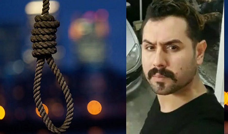 A Man Executed in Northern Iran for Murdering a Child