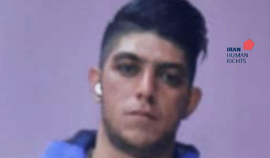 مرگ مشکوک یک جوان کرد در آگاهی شاپور