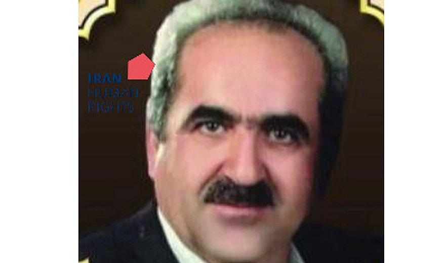 Mirsoltan Amiri Executed on Drug Charges in Urmia Central Prison