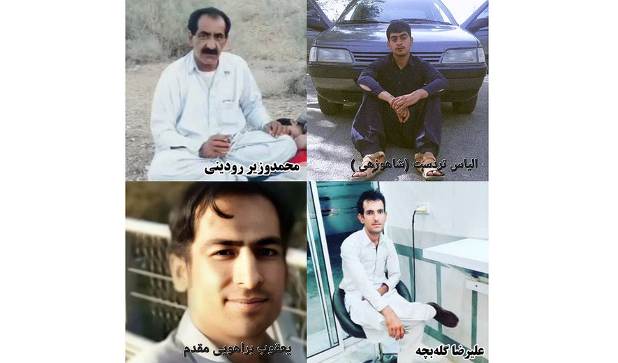 اعدام چهار زندانی بلوچ در زندان مرکزی زاهدان