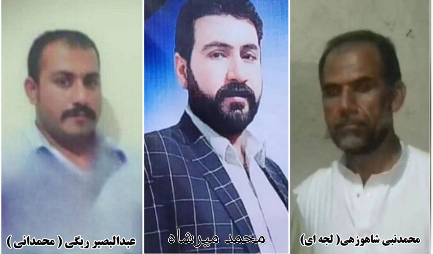 اعدام چهار زندانی در بیرجند؛ شمار اعدام‌ها به پنج نفر رسید