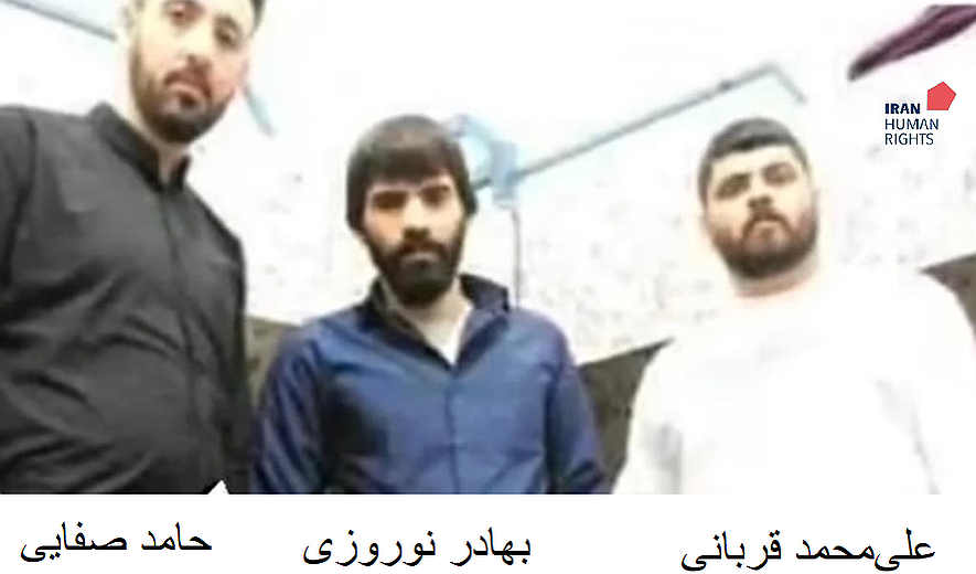 Bahador Norouzi, Ali Mohammad Ghorbani and Hamed Safayi Executed for Drug Offences