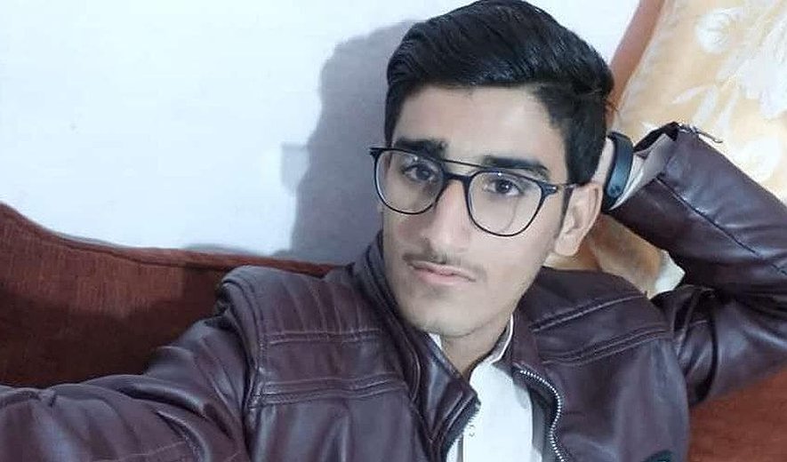 Baluch Mohammad Eghbal-Raisi Executed in Shiraz