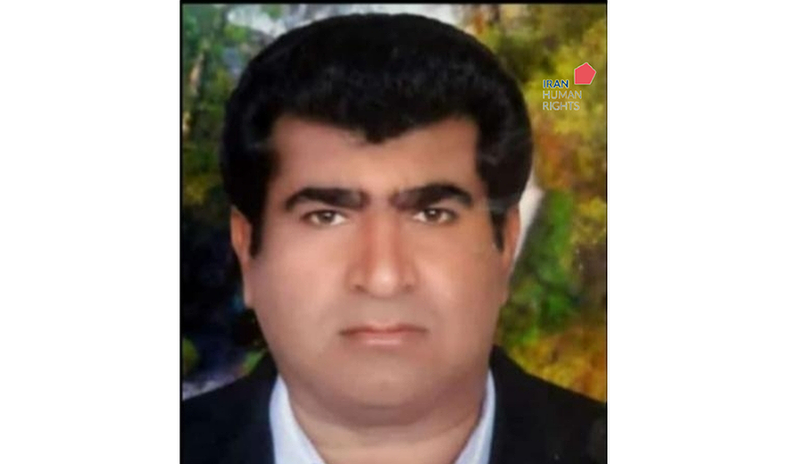 Mohammad Hassani-Kiazehi Executed in Isfahan