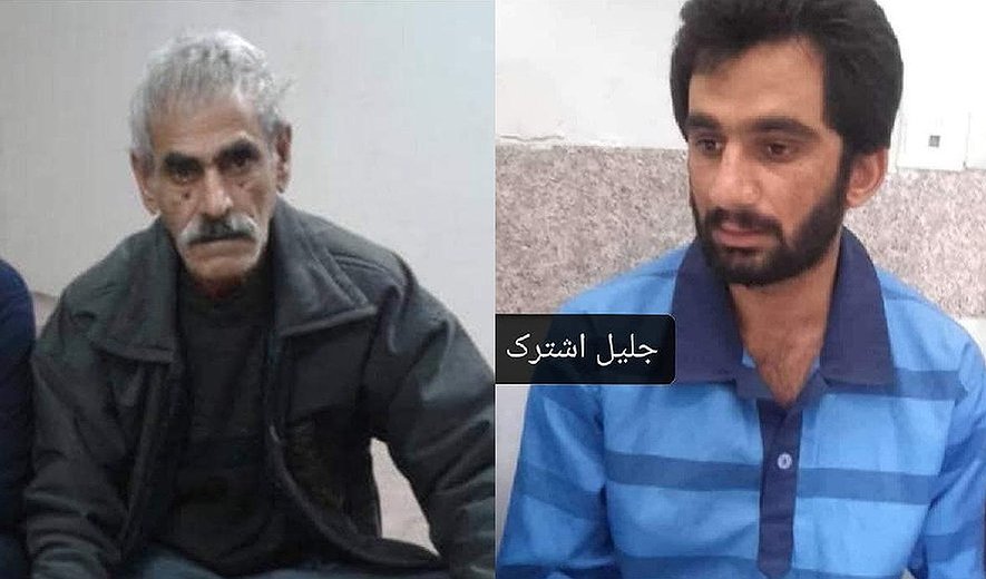 Mohammadali Alizadeh and Jalil Eshterak Executed for Murder