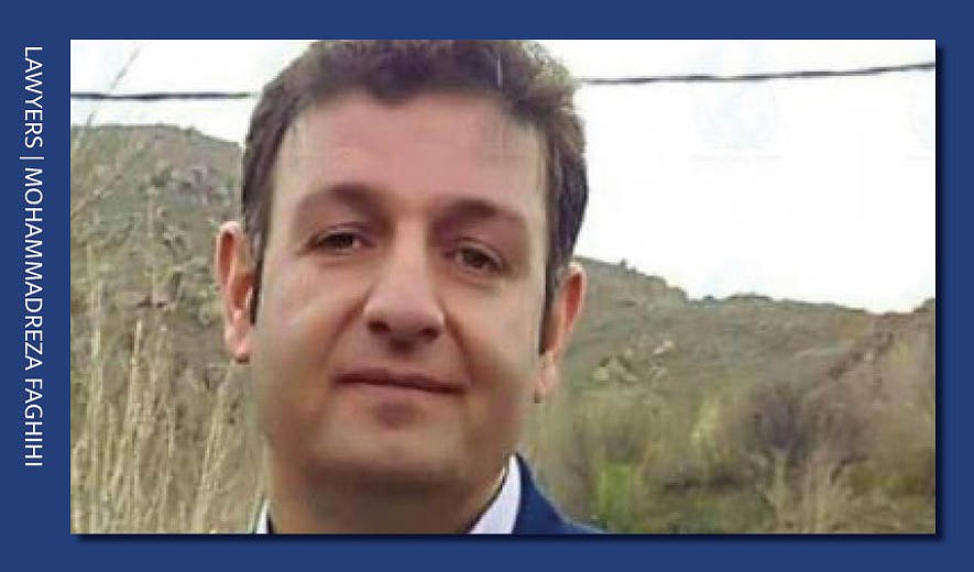 Mohammadreza Faghihi