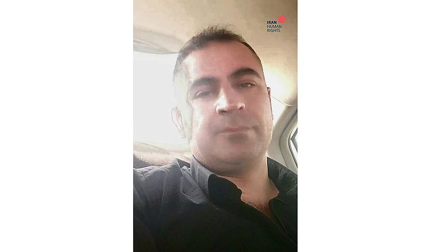 Mojtaba Ayami Executed in Qom