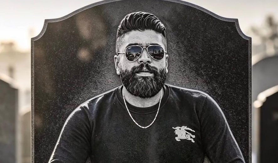 اعدام مجتبی صلاحی لاقانی در رشت