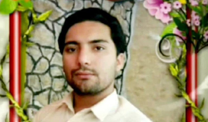 Baluch Mosafer Zargar Executed in Mashhad