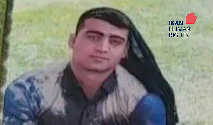Moslem Aghamirzayi Executed for Murder in Khorramabad
