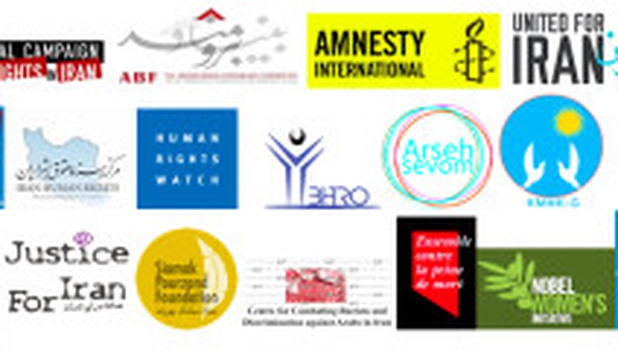 ایران: حکم اعدام ۳۳ سنی را لغو کنید