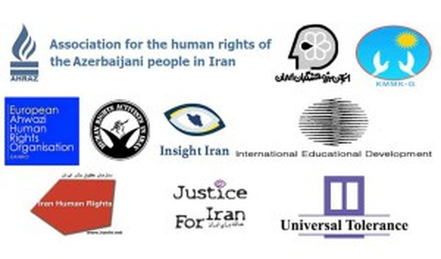 یازده سازمان حقوق بشری خواهان اقدامات سازمان ملل در مورد بحران محیط زیست جنوب غربی ایران شدند
