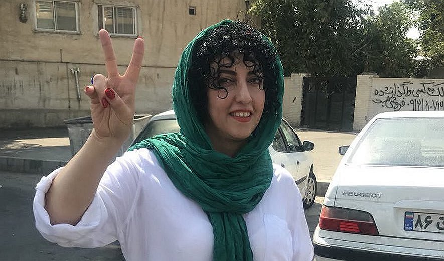 Imprisoned Human Right Defender Narges Mohammadi Hospitalized for Surgery