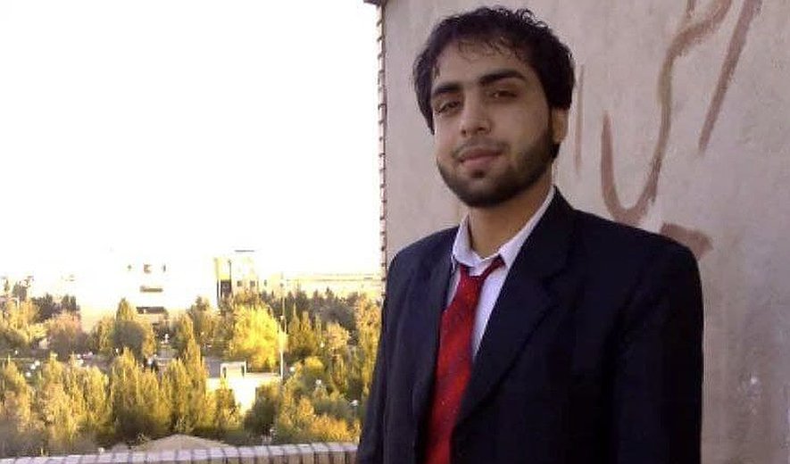 Iran: Baluch Prisoner Mehran Narouyi Executed in Isfahan