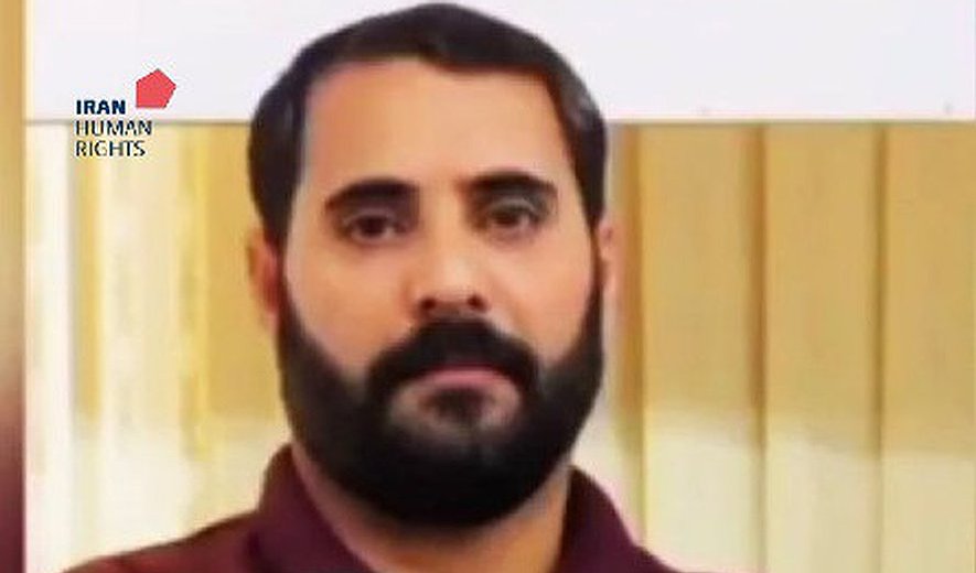 Nezam Ali Mirzaei Executed for Murder in Miandoab Prison