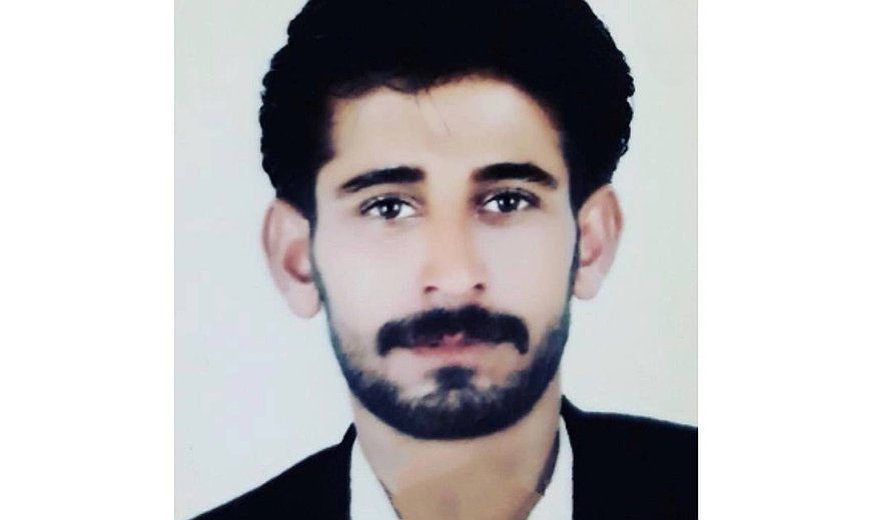 Baluch Niaz Jadgal Executed in Chabahar