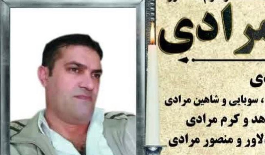 Nojoumi Moradi Executed for Murder in Urmia