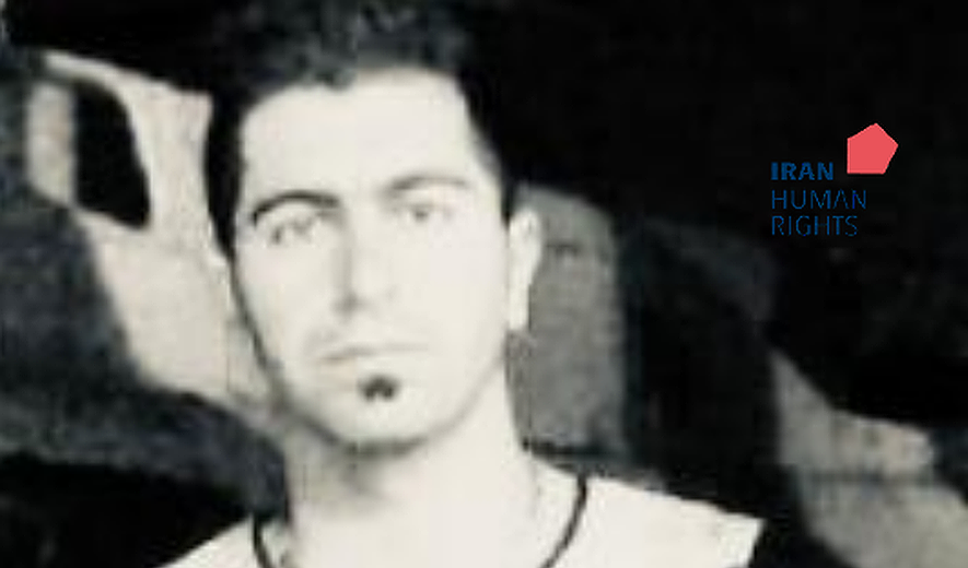 Peyman Goudarzi Executed for Murder in Boroujerd