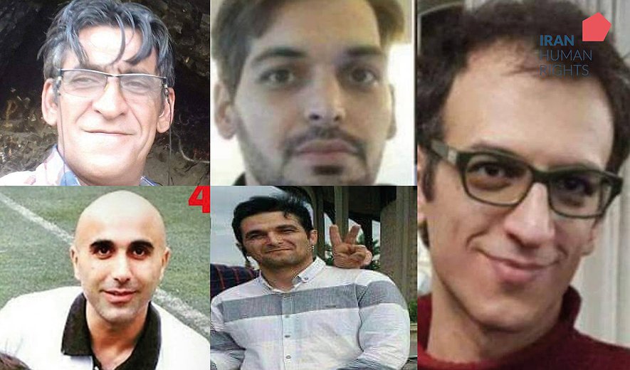 Six Political Prisoners on Dry Hunger Strike in Evin Prison