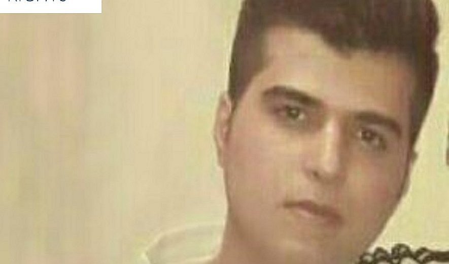 Iran Executions: Another Juvenile Offender on Death Row
