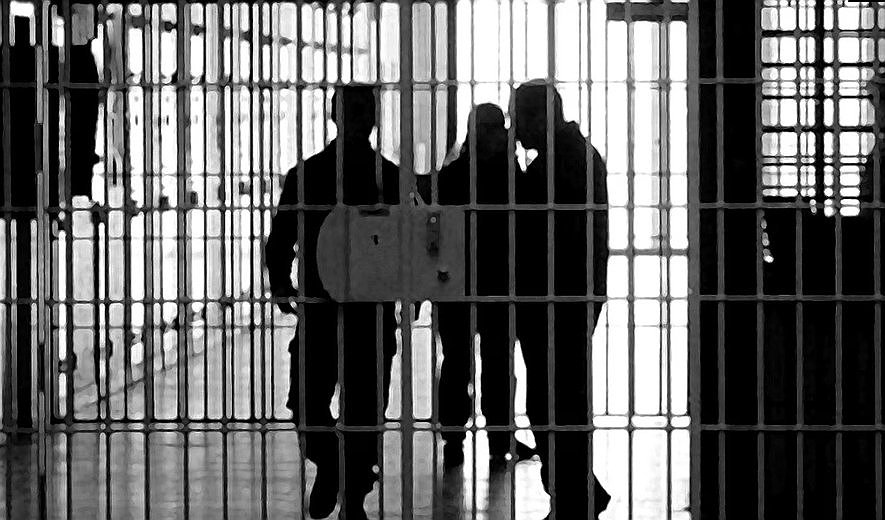 Ahmad Nazerifar Executed in Neyshabur
