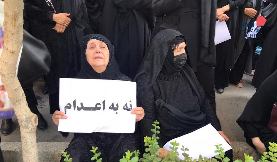 روز جهانی مبارزه با مجازات مرگ؛ ۴۲۸ اعدام از ابتدای سال ۲۰۲۲ در ایران
